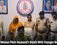 Wife Kills Husband With 15-Year-Younger Boyfriend After Instagram Affair; Lover Flees to Chennai With Axe