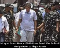 Chhattisgarh Liquor Scam: How a ₹3200 Crore Fraud Was Built – From Tender Manipulation to Illegal Assets