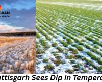 Temperature Drops Across Chhattisgarh, Nights Turn Cooler as Winter Sets In