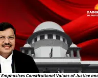 CJI Gavai Stresses Constitutional Principles of Justice and Equality; Says Judiciary’s Strength Lies in Public Trust