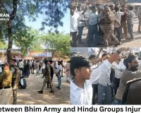 Clash Between Bhim Army and Hindu Groups in Datia Leaves Three Injured