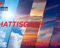 Cold Wave to Grip Several Parts of Chhattisgarh; Ambikapur Records Season’s Lowest at 7.6°C