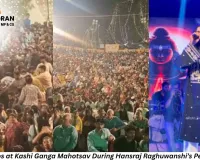 Chaos at Kashi Ganga Mahotsav as Fan Breaks Down During Hansraj Raghuwanshi’s Performance; Barricades Collapse Amid Crowd Rush