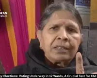  Delhi MCD By-Elections: Voting Underway in 12 Wards, A Crucial Test for CM Rekha Gupta