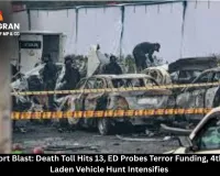 Delhi Red Fort Blast: Death Toll Hits 13, ED Probes Terror Funding, 4th Explosive-Laden Vehicle Hunt Intensifies 