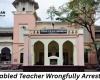 Disabled Teacher Illegally Detained After Wife Obtains Fake Warrant in Indore
