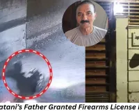 Disha Patani’s Father Granted Firearms License Months After Attack on Bareilly Home