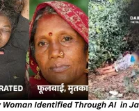 Elderly Woman Identified Through AI After Brutal Murder in Jabalpur