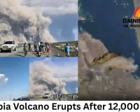 Ethiopia Volcano Erupts After 12,000 Years; Ash Cloud Reaches Delhi, Disrupts Flights