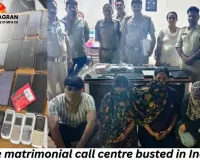 Fake matrimonial call centre busted in Indore