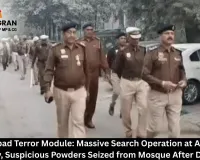 Faridabad Terror Module: Massive Search Operation at Al-Falah University, Suspicious Powders Seized from Mosque After Delhi Blast