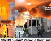 Fire at COP30 Summit Venue in Brazil Injures 13; Indian Delegation Safely Evacuated