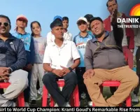 From Village Girl to World Cup Champion: Kranti Goud's Remarkable Rise from Chhatarpur