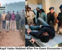 Gangster Kapil Yadav Arrested After Early-Morning Encounter in Gwalior