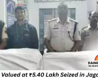 5.40 Lakh Worth of Ganja Seized in Jagdalpur