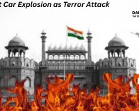 Govt Declares Red Fort Car Blast a Terror Attack, Orders Nationwide Manhunt