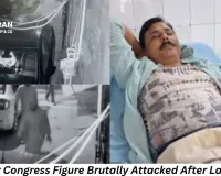 Congress Leader Brutally Assaulted in Gwalior; Land Dispute Suspected