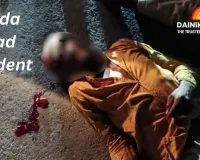 Road Accident in Harda: Bike Crashes into Trolley, One Dead – Another Critically Injured and Referred to Bhopal