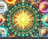  Harness the Scorpio New Moon: A Time for Deep Healing and Letting Go on November 17, 2025