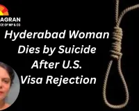 Hyderabad Woman Dies by Suicide After U.S. Visa Rejection; Doctor Found Dead in Her Flat