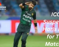 Haris Rauf Suspended for Two Matches, ICC Fines Several Players Following Asia Cup 2025 Incidents