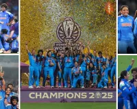 Team India Creates History: Wins Women’s ODI World Cup for the First Time