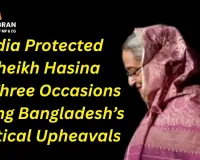 India Sheltered Sheikh Hasina Three Times Amid Political Turmoil in Bangladesh