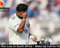 India’s 30-Run Loss to South Africa – Wake-Up Call for Home Kings