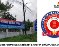 Indore: Bus Conductor Harasses National Shooter, Driver Also Misbehaves; Passengers Allege Both Were Drunk