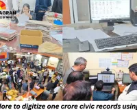 Indore to digitize one crore civic records using AI