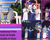 International Film Festival of India Concludes in Goa: Rajinikanth Honoured with Lifetime Achievement Award
