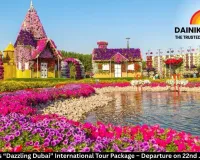 IRCTC Unveils “Dazzling Dubai” International Tour Package – Departure on 22nd January 2026