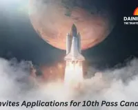 ISRO Recruitment for 10th Pass Candidates; Last Date 13 November, Salary Over ₹92,000