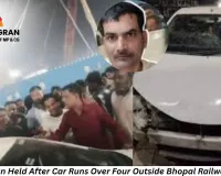 ITBP Jawan Held After Car Runs Over Four Outside Bhopal Railway Station