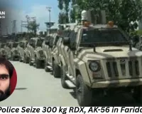 J&K Police Seize 300 kg RDX, AK-56 in Faridabad; Two Doctors Arrested Over Suspected Terror Links