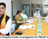 Jamnagar Hospital Faces Scrutiny for PMJAY Irregularities, 53 Unnecessary Cardiac Procedures Exposed