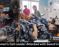 JDU Women’s Cell Leader Attacked with Sword in Bhojpur After Refusing to Withdraw Molestation Case
