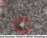 Three Shooters Hired from Jharkhand in Bhilai Firing Case