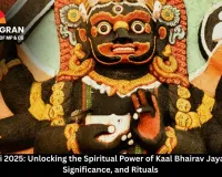 Kalashtami 2025: Unlocking the Spiritual Power of Kaal Bhairav Jayanti – Date, Significance, and Rituals