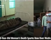 Woman Dies at Reethi Hospital; Family Alleges Negligence, Doctors Deny Delay in Treatment