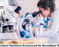 Navodaya Vidyalaya Announces 165 Lab Attendant Vacancies