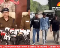 Laos-Based Cybercrime Network Busted in Indore ‘Digital Arrest’ Fraud; 19 Held, 350 SIM Cards Routed Abroad