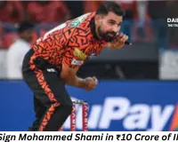 Lucknow Super Giants Set to Acquire Mohammed Shami in All-Cash Deal Ahead of IPL 2026