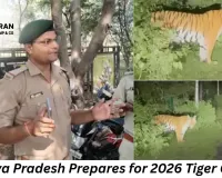 ‘Tiger State’ Gears Up for 2026 Census: Madhya Pradesh Adopts App-Based Tracking, DNA Tests for Accurate Count
