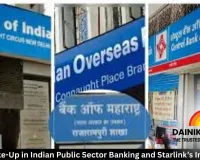  Major Shake-Up in Indian Public Sector Banking and Starlink’s India Entry
