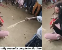 Mob brutally assaults couple in Motihar