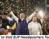 Modi to Visit BJP Headquarters Tonight: PM to Address Party Workers as NDA Poised to Form Government in Bihar