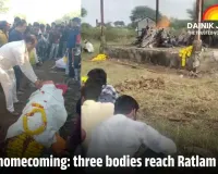 Three from Ratlam Killed in Rajasthan Highway Crash; Two Young Children Orphaned