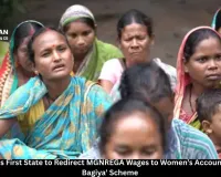 MP Becomes First State to Redirect MGNREGA Wages to Women’s Accounts