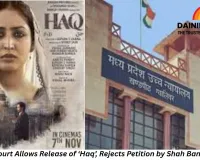 MP High Court Clears ‘Haq’ for Release, Dismisses Shah Bano Family Petition